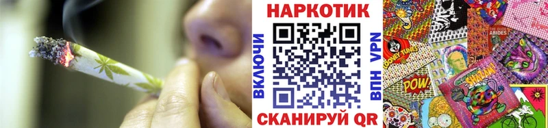 Купить наркотики сайты Коряжма Alpha-PVP  Кокаин  ГАШ  Мефедрон  Марихуана 