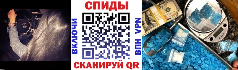 Амфетамин VHQ  OMG зеркало  Коряжма 