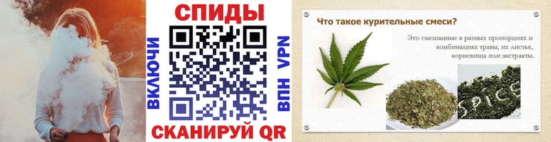 Бутират 99%  Коряжма 