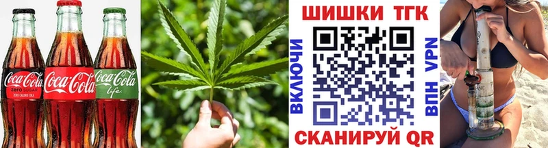 ОМГ ОМГ как войти  купить наркотик  Коряжма  Еда ТГК марихуана 