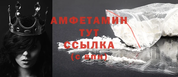 Альфа ПВП Каменногорск