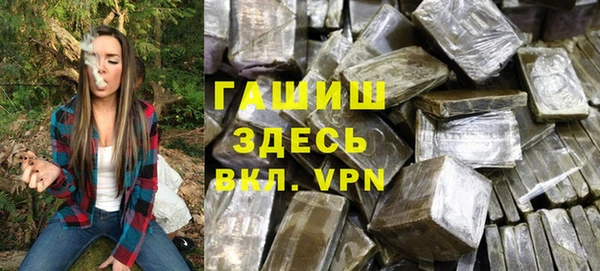 мдпв Каменск-Шахтинский