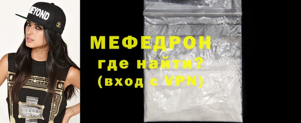 кокаин колумбия Санкт-Петербург