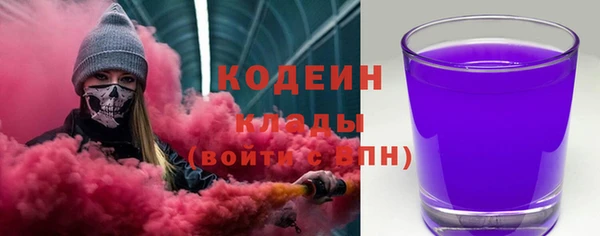 мдпв Каменск-Шахтинский