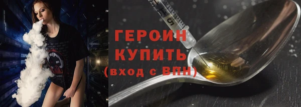 мдпв Каменск-Шахтинский