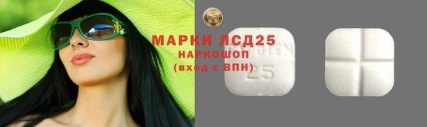 кокаин VHQ Зерноград