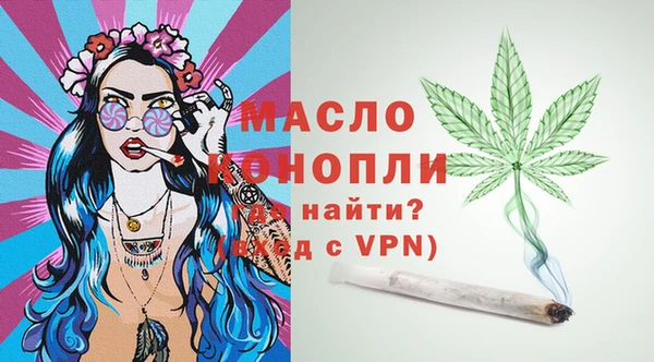 Альфа ПВП Каменногорск