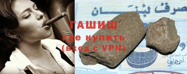 мяу мяу мука Заволжск