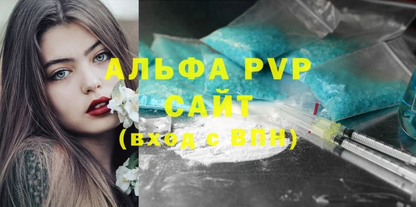 кокаин VHQ Зерноград