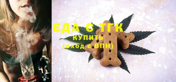винт Заволжье