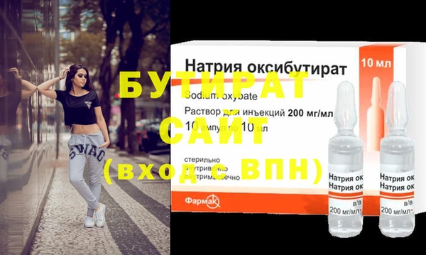 кокаин VHQ Зерноград