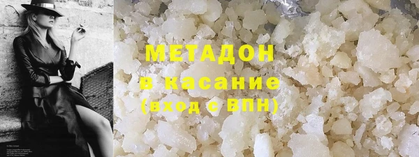 Альфа ПВП Каменногорск
