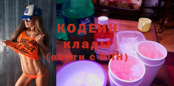 мдпв Каменск-Шахтинский