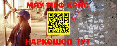 Альфа ПВП Конаково