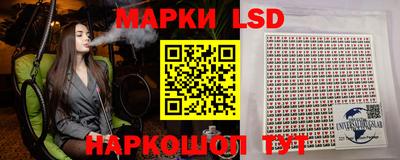прущая мука Комсомольск-на-Амуре