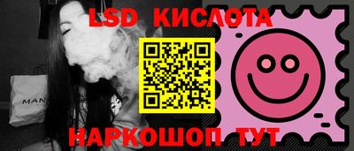 мефедрон VHQ Коммунар