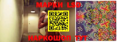 мефедрон VHQ Коммунар