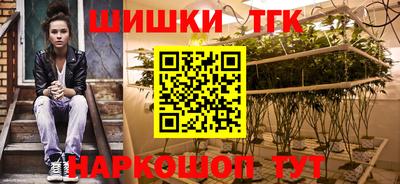 прущая мука Комсомольск-на-Амуре