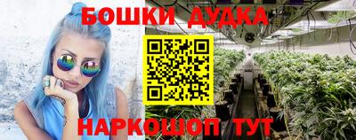Альфа ПВП Конаково