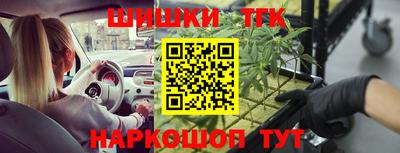 Альфа ПВП Конаково