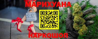 мефедрон VHQ Коммунар