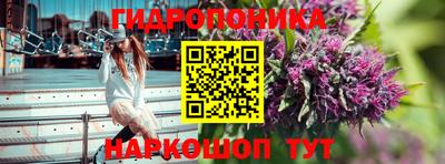 мефедрон VHQ Коммунар