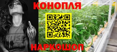 мефедрон VHQ Коммунар