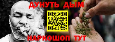 Альфа ПВП Конаково