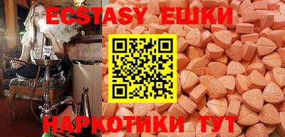 прущая мука Комсомольск-на-Амуре