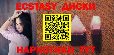 прущая мука Комсомольск-на-Амуре