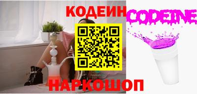 Альфа ПВП Конаково