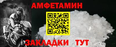 Альфа ПВП Конаково