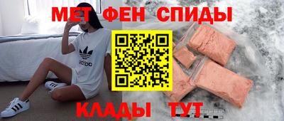прущая мука Комсомольск-на-Амуре