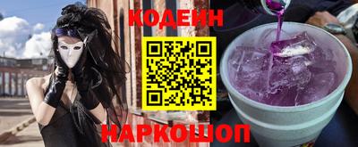прущая мука Комсомольск-на-Амуре