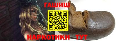 Альфа ПВП Конаково