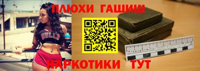 мефедрон VHQ Коммунар