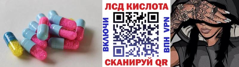 гидра вход  магазин    Коряжма  ЛСД экстази ecstasy 